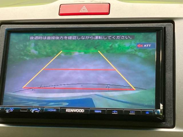 フリード GH 保証書/社外 SDナビ/電動スライドドア/ドライブレコーダー 前後/ヘッドランプ HID/Bluetooth接続/ETC/ABS/横滑り防止装置/アイドリングストップ/バックモニター/フルセグTV(13枚目)