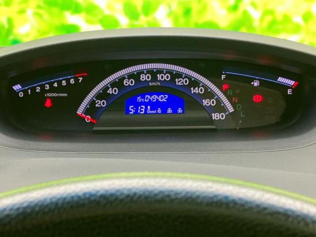 フリード GH 保証書/社外 SDナビ/電動スライドドア/ドライブレコーダー 前後/ヘッドランプ HID/Bluetooth接続/ETC/ABS/横滑り防止装置/アイドリングストップ/バックモニター/フルセグTV(14枚目)