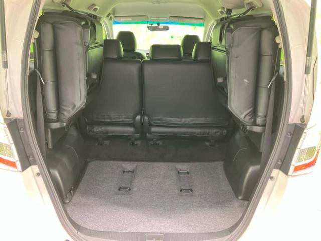 フリード GH 保証書/社外 SDナビ/電動スライドドア/ドライブレコーダー 前後/ヘッドランプ HID/Bluetooth接続/ETC/ABS/横滑り防止装置/アイドリングストップ/バックモニター/フルセグTV(21枚目)