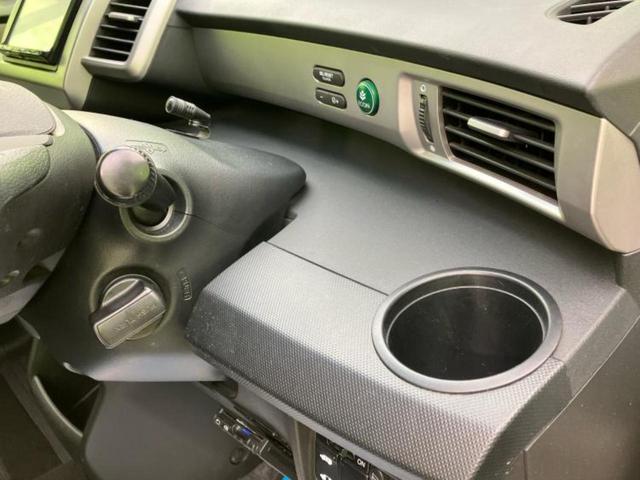 フリード GH 保証書/社外 SDナビ/電動スライドドア/ドライブレコーダー 前後/ヘッドランプ HID/Bluetooth接続/ETC/ABS/横滑り防止装置/アイドリングストップ/バックモニター/フルセグTV(44枚目)