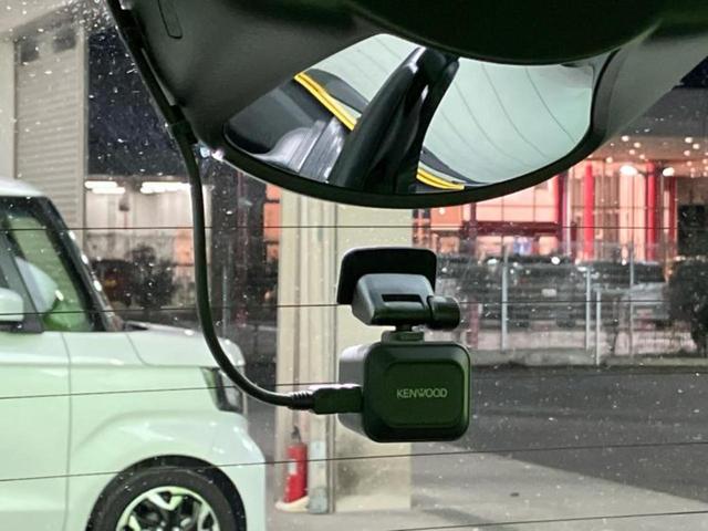 フリード GH 保証書/社外 SDナビ/電動スライドドア/ドライブレコーダー 前後/ヘッドランプ HID/Bluetooth接続/ETC/ABS/横滑り防止装置/アイドリングストップ/バックモニター/フルセグTV(50枚目)