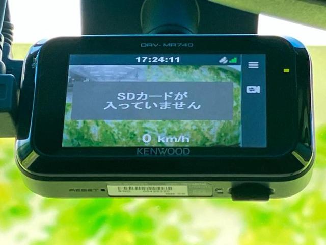 フリード GH 保証書/社外 SDナビ/電動スライドドア/ドライブレコーダー 前後/ヘッドランプ HID/Bluetooth接続/ETC/ABS/横滑り防止装置/アイドリングストップ/バックモニター/フルセグTV(55枚目)