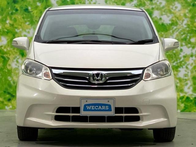 フリード GH 保証書/社外 SDナビ/電動スライドドア/ドライブレコーダー 前後/ヘッドランプ HID/Bluetooth接続/ETC/ABS/横滑り防止装置/アイドリングストップ/バックモニター/フルセグTV(57枚目)