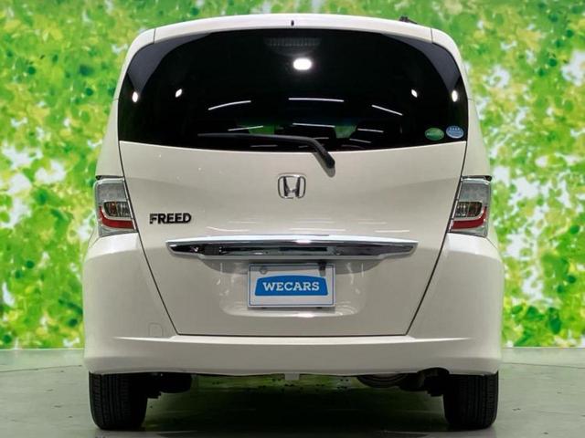 フリード GH 保証書/社外 SDナビ/電動スライドドア/ドライブレコーダー 前後/ヘッドランプ HID/Bluetooth接続/ETC/ABS/横滑り防止装置/アイドリングストップ/バックモニター/フルセグTV(58枚目)