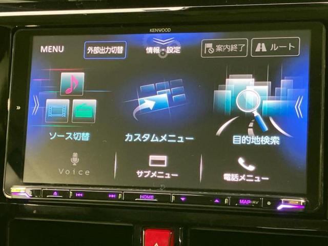 ルーミー カスタムG 新品タイヤ/社外 9インチ SDナビ/スマートアシスト(トヨタ・ダイハツ)/両側電動スライドドア/全方位モニター/車線逸脱防止支援システム/ヘッドランプ LED/USBジャック 衝突被害軽減システム(9枚目)