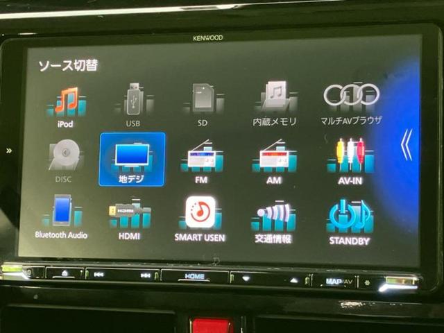 ルーミー カスタムG 新品タイヤ/社外 9インチ SDナビ/スマートアシスト(トヨタ・ダイハツ)/両側電動スライドドア/全方位モニター/車線逸脱防止支援システム/ヘッドランプ LED/USBジャック 衝突被害軽減システム(11枚目)