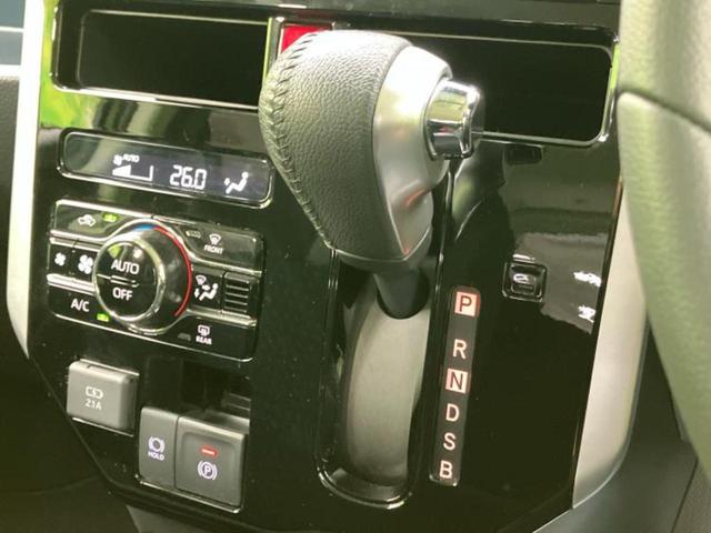 ルーミー カスタムG 新品タイヤ/社外 9インチ SDナビ/スマートアシスト(トヨタ・ダイハツ)/両側電動スライドドア/全方位モニター/車線逸脱防止支援システム/ヘッドランプ LED/USBジャック 衝突被害軽減システム(18枚目)