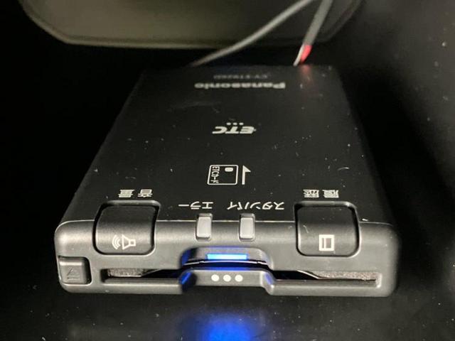 ルーミー カスタムG 新品タイヤ/社外 9インチ SDナビ/スマートアシスト(トヨタ・ダイハツ)/両側電動スライドドア/全方位モニター/車線逸脱防止支援システム/ヘッドランプ LED/USBジャック 衝突被害軽減システム(27枚目)