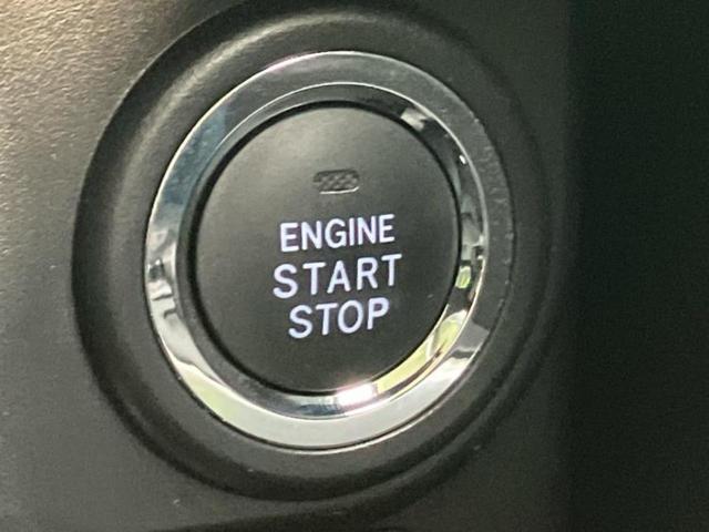 ルーミー カスタムG 新品タイヤ/社外 9インチ SDナビ/スマートアシスト(トヨタ・ダイハツ)/両側電動スライドドア/全方位モニター/車線逸脱防止支援システム/ヘッドランプ LED/USBジャック 衝突被害軽減システム(28枚目)