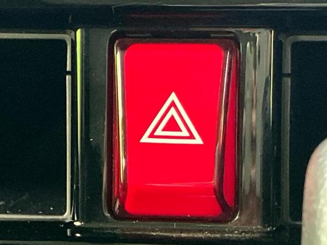 ルーミー カスタムG 新品タイヤ/社外 9インチ SDナビ/スマートアシスト(トヨタ・ダイハツ)/両側電動スライドドア/全方位モニター/車線逸脱防止支援システム/ヘッドランプ LED/USBジャック 衝突被害軽減システム(29枚目)