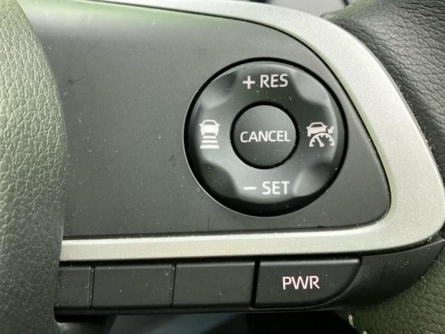 ルーミー カスタムG 新品タイヤ/社外 9インチ SDナビ/スマートアシスト(トヨタ・ダイハツ)/両側電動スライドドア/全方位モニター/車線逸脱防止支援システム/ヘッドランプ LED/USBジャック 衝突被害軽減システム(31枚目)