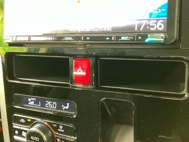 ルーミー カスタムG 新品タイヤ/社外 9インチ SDナビ/スマートアシスト(トヨタ・ダイハツ)/両側電動スライドドア/全方位モニター/車線逸脱防止支援システム/ヘッドランプ LED/USBジャック 衝突被害軽減システム(39枚目)