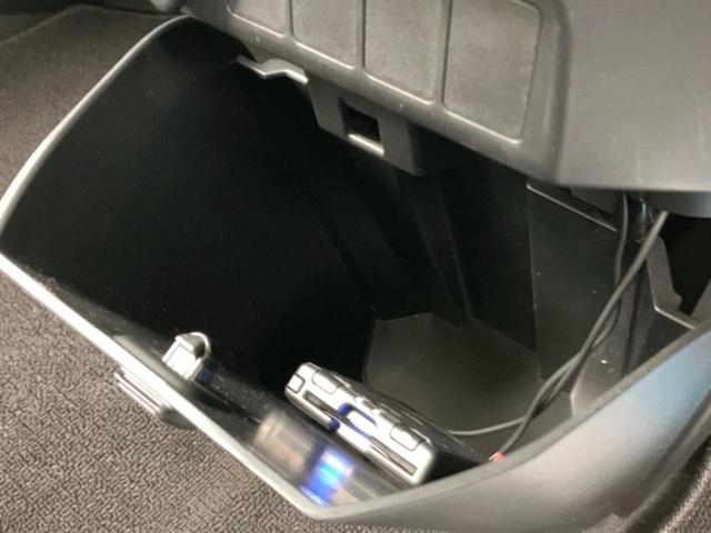 ルーミー カスタムG 新品タイヤ/社外 9インチ SDナビ/スマートアシスト(トヨタ・ダイハツ)/両側電動スライドドア/全方位モニター/車線逸脱防止支援システム/ヘッドランプ LED/USBジャック 衝突被害軽減システム(40枚目)