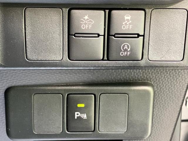 ルーミー カスタムG 新品タイヤ/社外 9インチ SDナビ/スマートアシスト(トヨタ・ダイハツ)/両側電動スライドドア/全方位モニター/車線逸脱防止支援システム/ヘッドランプ LED/USBジャック 衝突被害軽減システム(45枚目)