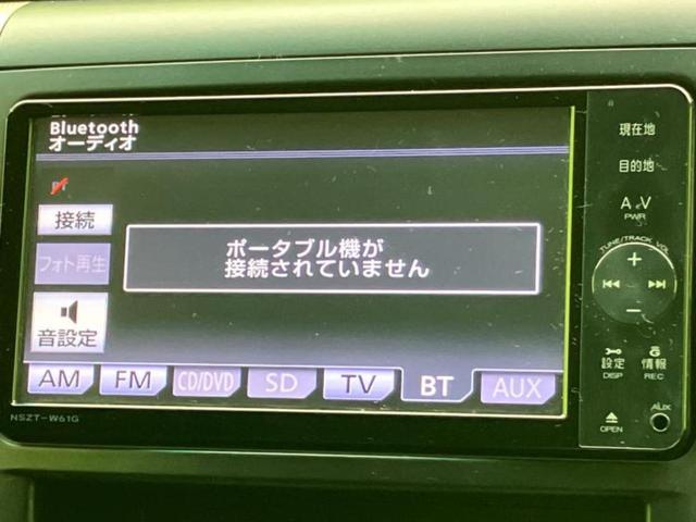 ヴェルファイア 2.4Z 新品タイヤ/保証書/純正 SDナビ/フリップダウンモニター/両側電動スライドドア/ヘッドランプ HID/ETC/EBD付ABS/横滑り防止装置/バックモニター/フルセグTV/DVD バックカメラ(11枚目)