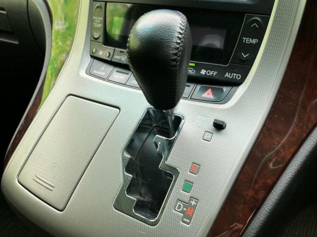 ヴェルファイア 2.4Z 新品タイヤ/保証書/純正 SDナビ/フリップダウンモニター/両側電動スライドドア/ヘッドランプ HID/ETC/EBD付ABS/横滑り防止装置/バックモニター/フルセグTV/DVD バックカメラ(30枚目)