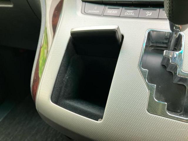 ヴェルファイア 2.4Z 新品タイヤ/保証書/純正 SDナビ/フリップダウンモニター/両側電動スライドドア/ヘッドランプ HID/ETC/EBD付ABS/横滑り防止装置/バックモニター/フルセグTV/DVD バックカメラ(44枚目)