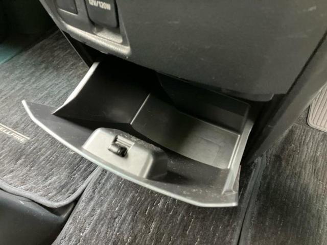 ヴェルファイア 2.4Z 新品タイヤ/保証書/純正 SDナビ/フリップダウンモニター/両側電動スライドドア/ヘッドランプ HID/ETC/EBD付ABS/横滑り防止装置/バックモニター/フルセグTV/DVD バックカメラ(45枚目)