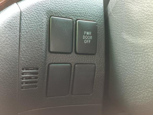 ヴェルファイア 2.4Z 新品タイヤ/保証書/純正 SDナビ/フリップダウンモニター/両側電動スライドドア/ヘッドランプ HID/ETC/EBD付ABS/横滑り防止装置/バックモニター/フルセグTV/DVD バックカメラ(46枚目)