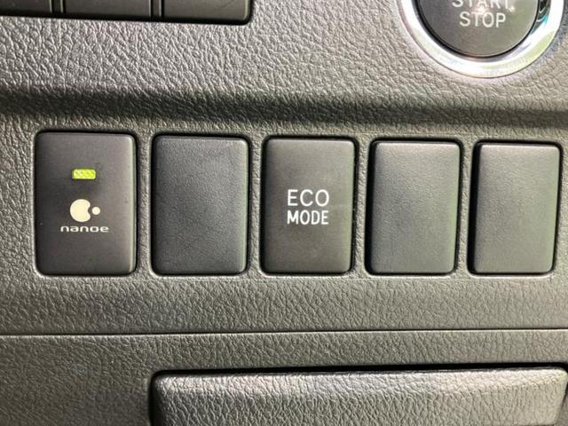 ヴェルファイア 2.4Z 新品タイヤ/保証書/純正 SDナビ/フリップダウンモニター/両側電動スライドドア/ヘッドランプ HID/ETC/EBD付ABS/横滑り防止装置/バックモニター/フルセグTV/DVD バックカメラ(47枚目)