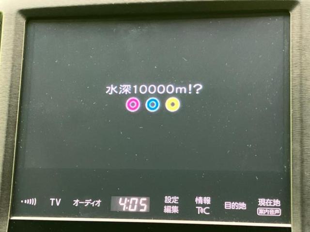 クラウン アスリートS-T 新品タイヤ/サンルーフ/保証書/純正 SDナビ/パーキングアシスト バックガイド/ヘッドランプ LED/Bluetooth接続/ETC/EBD付ABS/横滑り防止装置 バックカメラ LEDヘッドランプ(12枚目)