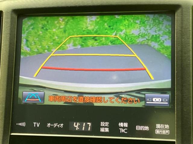 クラウン アスリートS-T 新品タイヤ/サンルーフ/保証書/純正 SDナビ/パーキングアシスト バックガイド/ヘッドランプ LED/Bluetooth接続/ETC/EBD付ABS/横滑り防止装置 バックカメラ LEDヘッドランプ(13枚目)