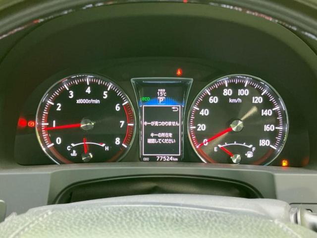 クラウン アスリートS-T 新品タイヤ/サンルーフ/保証書/純正 SDナビ/パーキングアシスト バックガイド/ヘッドランプ LED/Bluetooth接続/ETC/EBD付ABS/横滑り防止装置 バックカメラ LEDヘッドランプ(14枚目)