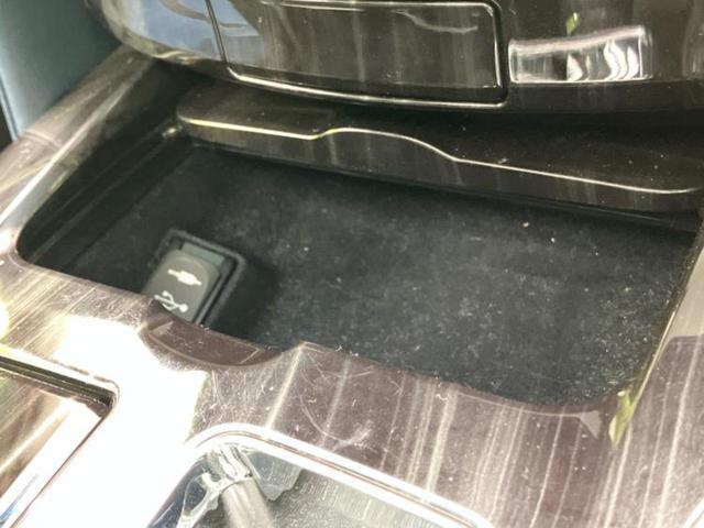 クラウン アスリートS-T 新品タイヤ/サンルーフ/保証書/純正 SDナビ/パーキングアシスト バックガイド/ヘッドランプ LED/Bluetooth接続/ETC/EBD付ABS/横滑り防止装置 バックカメラ LEDヘッドランプ(41枚目)