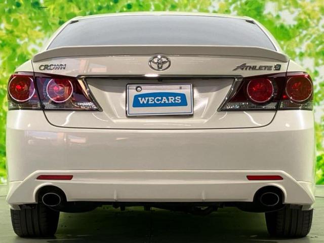 クラウン アスリートS-T 新品タイヤ/サンルーフ/保証書/純正 SDナビ/パーキングアシスト バックガイド/ヘッドランプ LED/Bluetooth接続/ETC/EBD付ABS/横滑り防止装置 バックカメラ LEDヘッドランプ(55枚目)