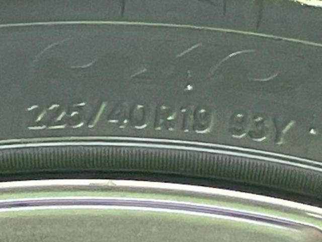 クラウン アスリートS-T 新品タイヤ/サンルーフ/保証書/純正 SDナビ/パーキングアシスト バックガイド/ヘッドランプ LED/Bluetooth接続/ETC/EBD付ABS/横滑り防止装置 バックカメラ LEDヘッドランプ(61枚目)