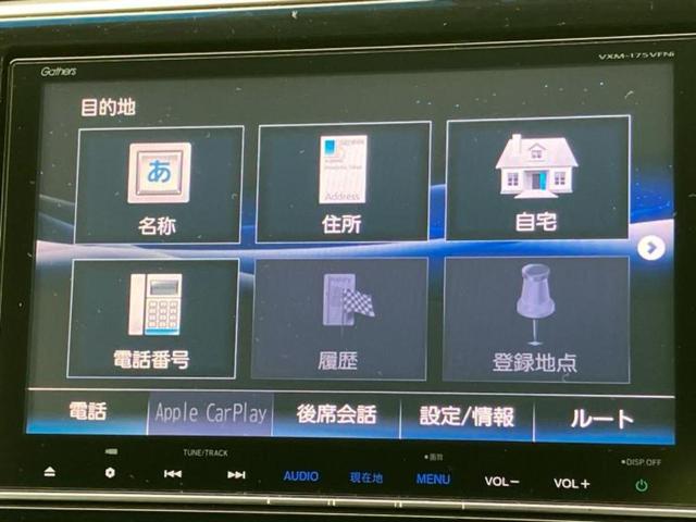 ステップワゴンスパーダ スパーダ・ホンダセンシング 新品タイヤ/保証書/純正 9インチ SDナビ/ホンダセンシング/両側電動スライドドア/車線逸脱防止支援システム/ドライブレコーダー 純正/ヘッドランプ LED/Bluetooth接続/ETC 禁煙車(9枚目)