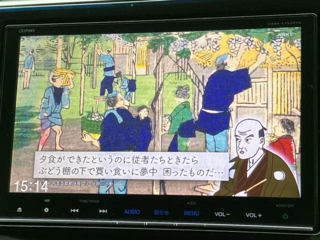 ステップワゴンスパーダ スパーダ・ホンダセンシング 新品タイヤ/保証書/純正 9インチ SDナビ/ホンダセンシング/両側電動スライドドア/車線逸脱防止支援システム/ドライブレコーダー 純正/ヘッドランプ LED/Bluetooth接続/ETC 禁煙車(12枚目)