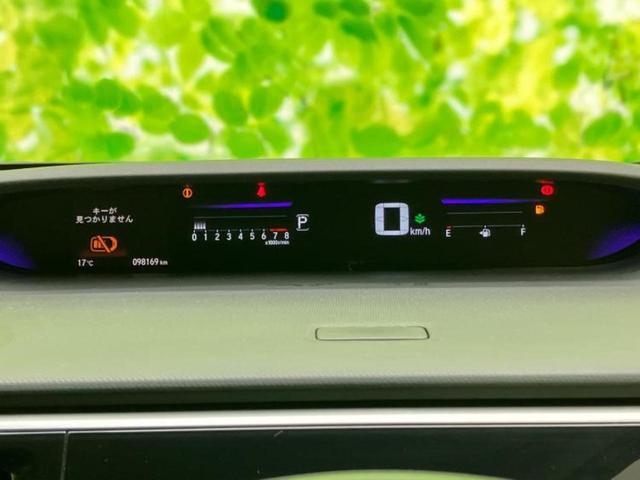 ステップワゴンスパーダ スパーダ・ホンダセンシング 新品タイヤ/保証書/純正 9インチ SDナビ/ホンダセンシング/両側電動スライドドア/車線逸脱防止支援システム/ドライブレコーダー 純正/ヘッドランプ LED/Bluetooth接続/ETC 禁煙車(14枚目)