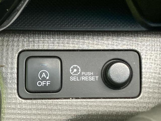 ステップワゴンスパーダ スパーダ・ホンダセンシング 新品タイヤ/保証書/純正 9インチ SDナビ/ホンダセンシング/両側電動スライドドア/車線逸脱防止支援システム/ドライブレコーダー 純正/ヘッドランプ LED/Bluetooth接続/ETC 禁煙車(31枚目)