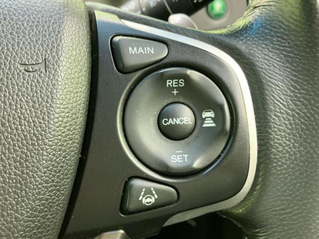 ステップワゴンスパーダ スパーダ・ホンダセンシング 新品タイヤ/保証書/純正 9インチ SDナビ/ホンダセンシング/両側電動スライドドア/車線逸脱防止支援システム/ドライブレコーダー 純正/ヘッドランプ LED/Bluetooth接続/ETC 禁煙車(33枚目)