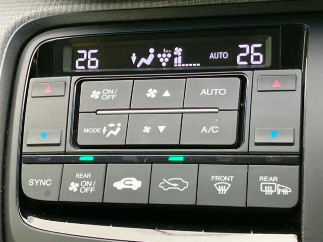 ステップワゴンスパーダ スパーダ・ホンダセンシング 新品タイヤ/保証書/純正 9インチ SDナビ/ホンダセンシング/両側電動スライドドア/車線逸脱防止支援システム/ドライブレコーダー 純正/ヘッドランプ LED/Bluetooth接続/ETC 禁煙車(35枚目)