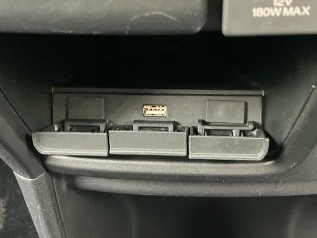 ステップワゴンスパーダ スパーダ・ホンダセンシング 新品タイヤ/保証書/純正 9インチ SDナビ/ホンダセンシング/両側電動スライドドア/車線逸脱防止支援システム/ドライブレコーダー 純正/ヘッドランプ LED/Bluetooth接続/ETC 禁煙車(40枚目)