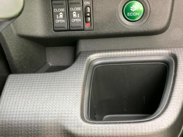 ステップワゴンスパーダ スパーダ・ホンダセンシング 新品タイヤ/保証書/純正 9インチ SDナビ/ホンダセンシング/両側電動スライドドア/車線逸脱防止支援システム/ドライブレコーダー 純正/ヘッドランプ LED/Bluetooth接続/ETC 禁煙車(48枚目)