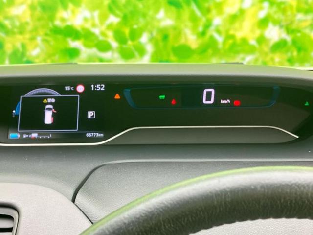 セレナ ｅパワーハイウェイスターＶ　新品タイヤ／保証書／純正　１０インチ　メモリーナビ／フリップダウンモニター　純正　１１インチ／エマージェンシーブレーキ／両側電動スライドドア／アラウンドビューモニター／車線逸脱防止支援システム　禁煙車（15枚目）