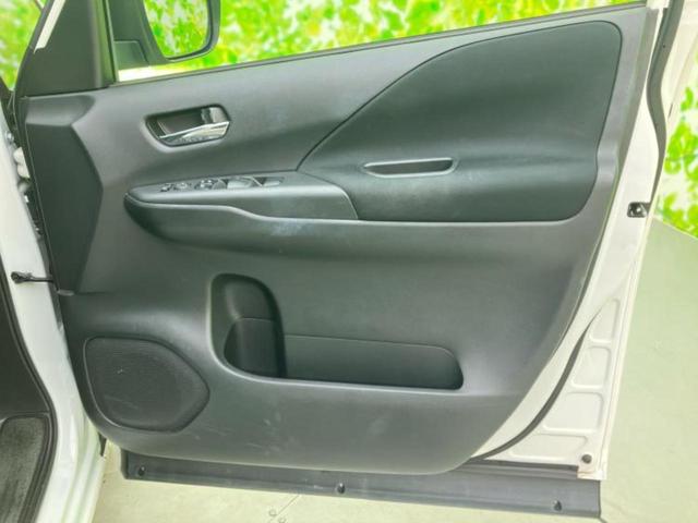 セレナ ｅパワーハイウェイスターＶ　新品タイヤ／保証書／純正　１０インチ　メモリーナビ／フリップダウンモニター　純正　１１インチ／エマージェンシーブレーキ／両側電動スライドドア／アラウンドビューモニター／車線逸脱防止支援システム　禁煙車（22枚目）