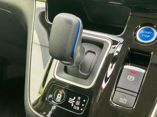 セレナ ｅパワーハイウェイスターＶ　新品タイヤ／保証書／純正　１０インチ　メモリーナビ／フリップダウンモニター　純正　１１インチ／エマージェンシーブレーキ／両側電動スライドドア／アラウンドビューモニター／車線逸脱防止支援システム　禁煙車（29枚目）