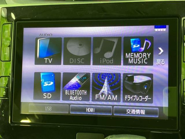 タント カスタムRSトップエディションVS SA3 新品タイヤ/保証書/純正 8インチ SDナビ/衝突安全装置/両側電動スライドドア/シートヒーター 運転席/車線逸脱防止支援システム/パーキングアシスト バックガイド/ドライブレコーダー 純正 ドラレコ(11枚目)