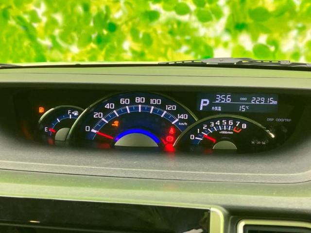 タント カスタムRSトップエディションVS SA3 新品タイヤ/保証書/純正 8インチ SDナビ/衝突安全装置/両側電動スライドドア/シートヒーター 運転席/車線逸脱防止支援システム/パーキングアシスト バックガイド/ドライブレコーダー 純正 ドラレコ(14枚目)