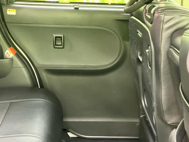 タント カスタムRSトップエディションVS SA3 新品タイヤ/保証書/純正 8インチ SDナビ/衝突安全装置/両側電動スライドドア/シートヒーター 運転席/車線逸脱防止支援システム/パーキングアシスト バックガイド/ドライブレコーダー 純正 ドラレコ(23枚目)