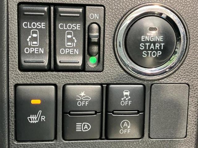 タント カスタムRSトップエディションVS SA3 新品タイヤ/保証書/純正 8インチ SDナビ/衝突安全装置/両側電動スライドドア/シートヒーター 運転席/車線逸脱防止支援システム/パーキングアシスト バックガイド/ドライブレコーダー 純正 ドラレコ(29枚目)