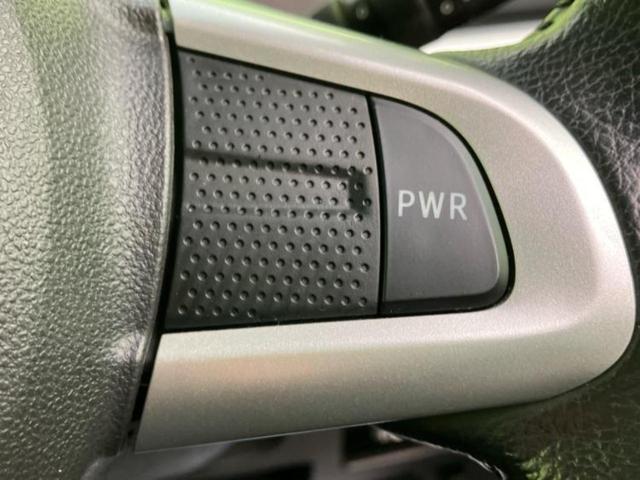 タント カスタムRSトップエディションVS SA3 新品タイヤ/保証書/純正 8インチ SDナビ/衝突安全装置/両側電動スライドドア/シートヒーター 運転席/車線逸脱防止支援システム/パーキングアシスト バックガイド/ドライブレコーダー 純正 ドラレコ(31枚目)