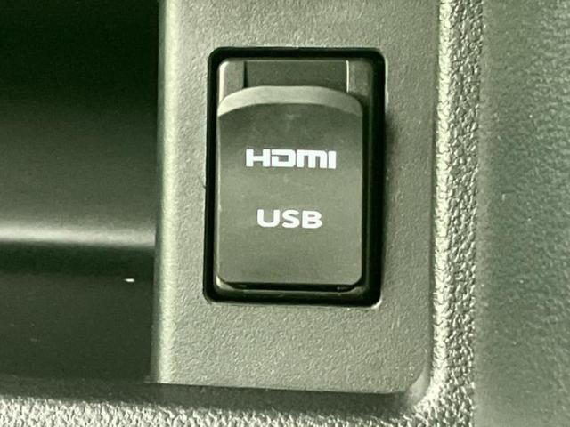 タント カスタムRSトップエディションVS SA3 新品タイヤ/保証書/純正 8インチ SDナビ/衝突安全装置/両側電動スライドドア/シートヒーター 運転席/車線逸脱防止支援システム/パーキングアシスト バックガイド/ドライブレコーダー 純正 ドラレコ(38枚目)