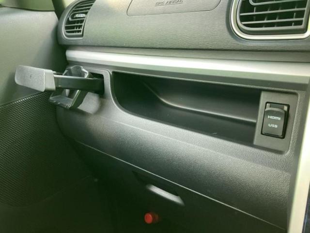 タント カスタムRSトップエディションVS SA3 新品タイヤ/保証書/純正 8インチ SDナビ/衝突安全装置/両側電動スライドドア/シートヒーター 運転席/車線逸脱防止支援システム/パーキングアシスト バックガイド/ドライブレコーダー 純正 ドラレコ(39枚目)