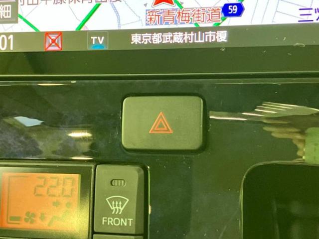 タント カスタムRSトップエディションVS SA3 新品タイヤ/保証書/純正 8インチ SDナビ/衝突安全装置/両側電動スライドドア/シートヒーター 運転席/車線逸脱防止支援システム/パーキングアシスト バックガイド/ドライブレコーダー 純正 ドラレコ(43枚目)