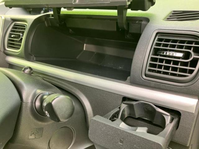 タント カスタムRSトップエディションVS SA3 新品タイヤ/保証書/純正 8インチ SDナビ/衝突安全装置/両側電動スライドドア/シートヒーター 運転席/車線逸脱防止支援システム/パーキングアシスト バックガイド/ドライブレコーダー 純正 ドラレコ(44枚目)